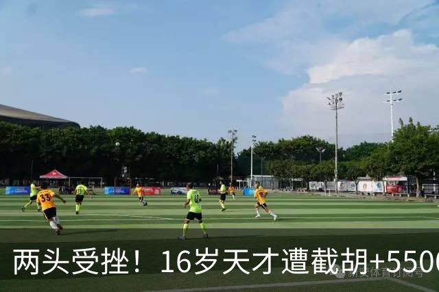 两头受挫！16岁天才遭截胡+5500万报价碰壁，阿森纳今夏引援陷入双重僵局