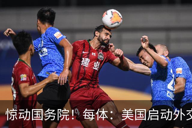 惊动国务院！每体：美国启动外交机制，简化沃齐尼亚母亲赴美流程